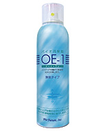 バイオ消臭スプレー　ＯＥ－１（オーイーワン）